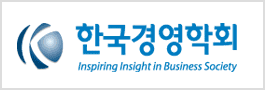 Korean Academic Society of Business Administration